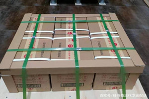 徐州航空货运酒水【机场货运当天